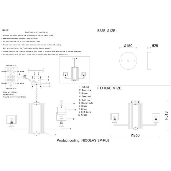 Люстра Crystal Lux NICOLAS SP-PL8 NICKEL/WHITE Люстра Crystal Lux NICOLAS SP-PL8 NICKEL/WHITE