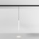 Трековый светильник Technical TR226-4-5WTW-M-DSZ-W