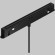 Трековый светильник Technical TR226-4-5WTW-M-DSZ-W