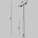 Трековый светильник Technical TR226-4-5WTW-M-DSZ-W