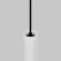 Трековый светильник Technical TR226-4-5WTW-M-DSZ-W