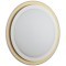 Настенно-потолочный светильник Sonex 7630/DL SETTA IP43 светодиодный LED 48W