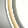 Настенно-потолочный светильник Sonex 7630/DL SETTA IP43 светодиодный LED 48W