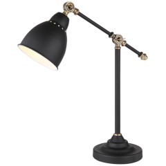 Настольная лампа Arte Lamp A2054LT-1BK BRACCIO под лампу 1xE27 60W Настольная лампа Arte Lamp A2054LT-1BK BRACCIO под лампу 1xE27 60W