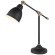 Настольная лампа Arte Lamp A2054LT-1BK BRACCIO под лампу 1xE27 60W