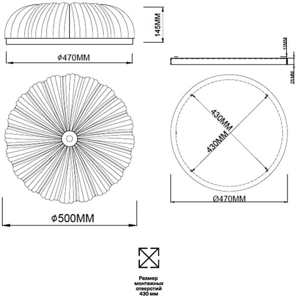 Потолочный светильник Sonex TESORO 7719/60L Потолочный светильник Sonex TESORO 7719/60L