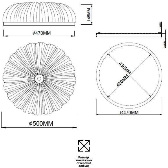 Потолочный светильник Sonex TESORO 7719/60L Потолочный светильник Sonex TESORO 7719/60L