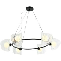 Подвесной светильник Cennina OML-52403-06