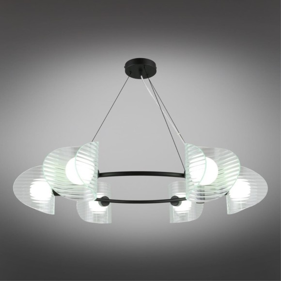 Подвесной светильник Cennina OML-52403-06