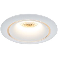 Встраиваемый светильник Technical DL031-L12W4K-W Встраиваемый светильник Technical DL031-L12W4K-W