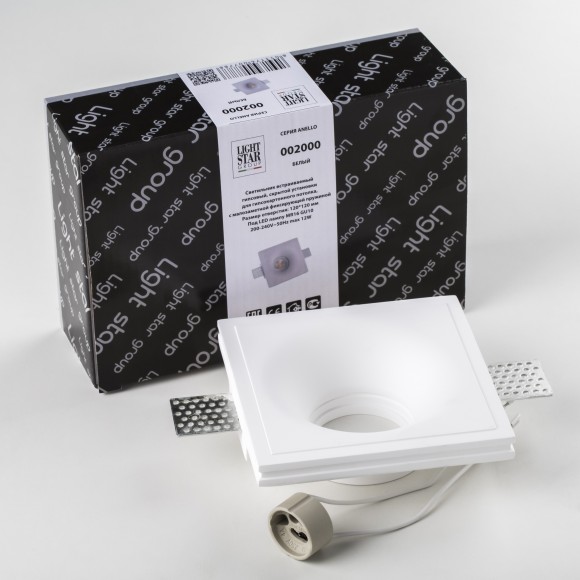 Светильник встраиваемый гипсовый MR16 GU10 Anello Lightstar 002000 Светильник встраиваемый гипсовый MR16 GU10 Anello Lightstar 002000