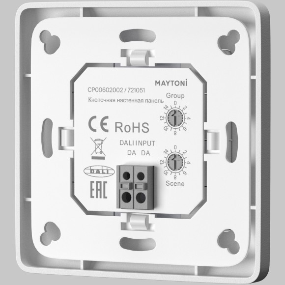 Кнопочная настенная панель Maytoni 2 сцены, 1 группа DALI DT8 RGBW 721051 Кнопочная настенная панель Maytoni 2 сцены, 1 группа DALI DT8 RGBW 721051