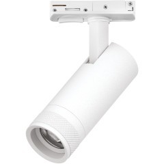 Однофазный двужильный трековый спот 12W 840LM 2700;4000;6000К 20-55 град Canno Pro Lightstar C4126SS Однофазный двужильный трековый спот 12W 840LM 2700;4000;6000К 20-55 град Canno Pro Lightstar C4126SS