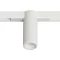 Arte Lamp OPTIMA A7269PL-1WH Черный магнитный трековый светодиодный светильник, вертикальный неповоротный цилиндр, COB LED 8Вт 4000К 830Лм 36° CRI90 IP20 48В светодиоды BRIDGELUX