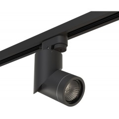 Однофазный двужильный трековый светильник Lightstar A1T051017 Illumo F под сменную лампу GU10