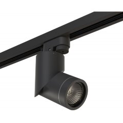 Однофазный двужильный трековый светильник Lightstar A1T051017 Illumo F под сменную лампу GU10 Однофазный двужильный трековый светильник Lightstar A1T051017 Illumo F под сменную лампу GU10