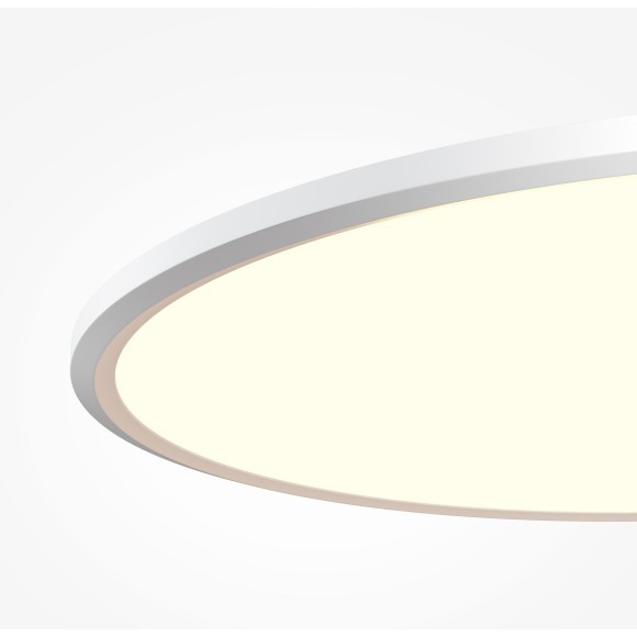 Потолочный светильник Maytoni MOD426CL-L74WK Потолочный светильник Maytoni MOD426CL-L74WK