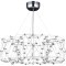 Светильник подвесной ST Luce GRAVETTA LED 48W 4000K SL6602.103.48 
