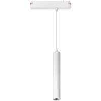 205406 Трековый магнитный светодиодный SMART (TUYA, Алиса, Bluetooth, Wi-Fi) светильник Lightstar TETA PRO 220V CRI90+ 3000-6000К 800Лм 25° 10Вт