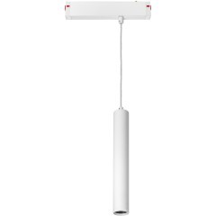 205406 Трековый магнитный светодиодный SMART (TUYA, Алиса, Bluetooth, Wi-Fi) светильник Lightstar TETA PRO 220V CRI90+ 3000-6000К 800Лм 25° 10Вт 205406 Трековый магнитный светодиодный SMART (TUYA, Алиса, Bluetooth, Wi-Fi) светильник Lightstar TETA PRO 220V CRI90+ 3000-6000К 800Лм 25° 10Вт