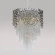 Люстра Crystal Lux HAUBERK SP-PL6 D45 1960/306