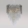 Люстра Crystal Lux HAUBERK SP-PL6 D45 1960/306