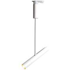 Трековый светильник Arte Lamp ANDROMEDA A2513PL-1WH