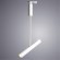 Трековый светильник Arte Lamp ANDROMEDA A2513PL-1WH