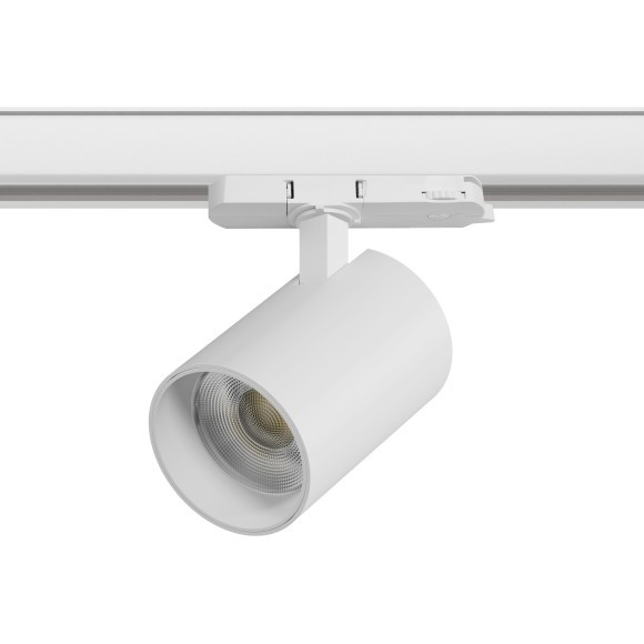 Светильник для трековой системы Quattro LED 30W с адаптером Alta Base Lightstar A5336QT