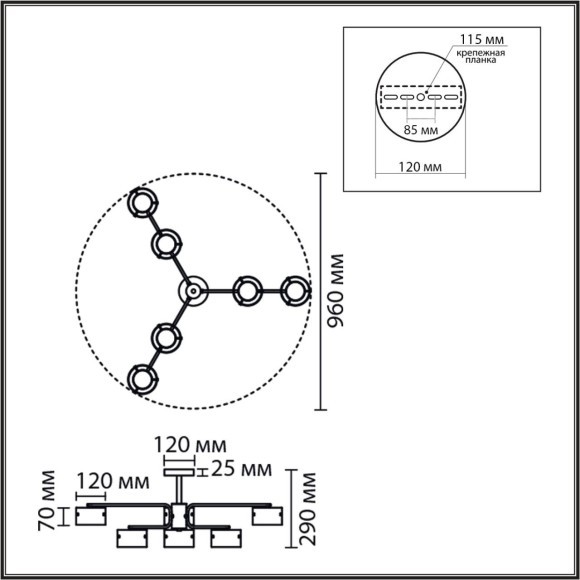 8349/6C Lumion Светильник потолочный LED GX53 6*7W 220V NATALINA