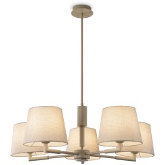 Подвесной светильник Freya FR2057PL-05BG