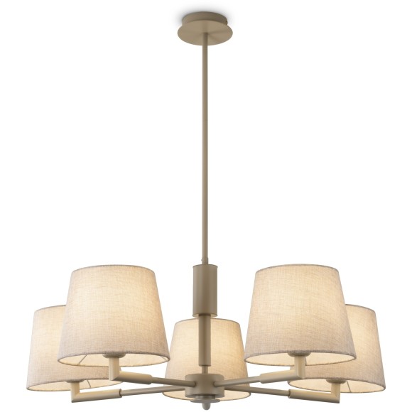 Подвесной светильник Freya FR2057PL-05BG Подвесной светильник Freya FR2057PL-05BG