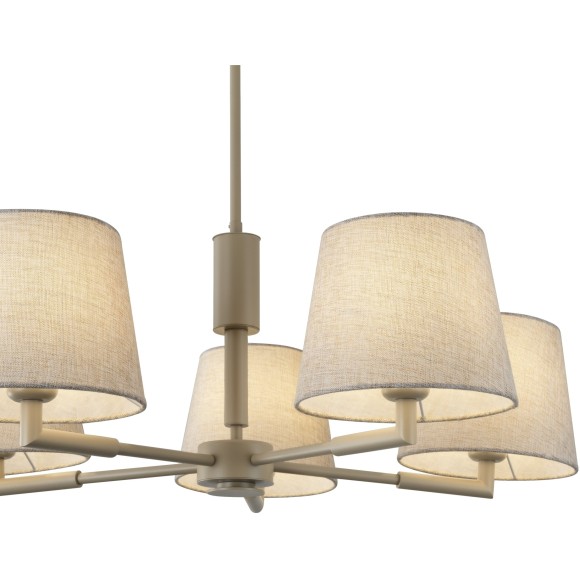 Подвесной светильник Freya FR2057PL-05BG Подвесной светильник Freya FR2057PL-05BG