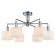 Потолочная люстра Laciness 2611-6P