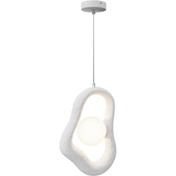 Подвесной светильник с плафоном под камень и лампой G9 Maytoni Opus MOD380PL-01W