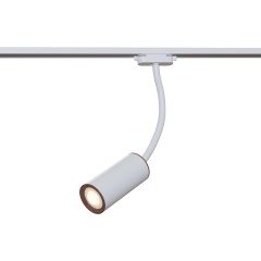 Трековый светильник Maytoni Unity SPL Трековый светильник Maytoni Unity SPL
