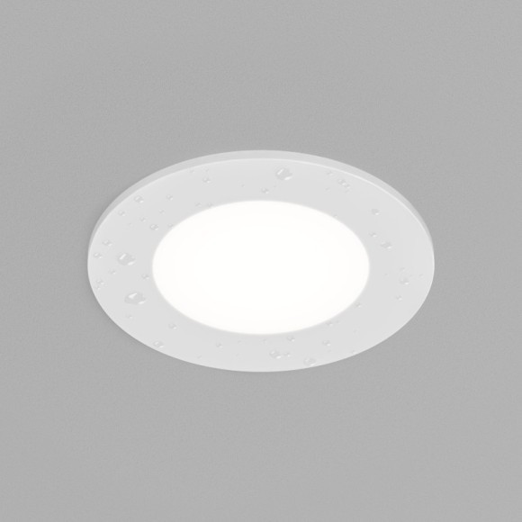 Точечный светильник PORT DK3101-WH