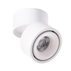 Спот настенный Arte Lamp A7715PL-1WH ARCTURUS светодиодный LED 15W