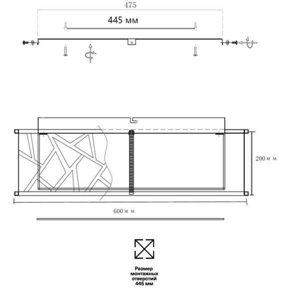 Потолочный светильник Sonex FABIANA 7700/60L