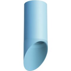 Накладной потолочный светильник Lightstar R43535 RULLO под лампу 1xGU10 50W Накладной потолочный светильник Lightstar R43535 RULLO под лампу 1xGU10 50W