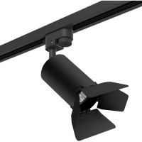 Однофазный двужильный трековый светильник Lightstar R1T437437 Rullo под сменную лампу GU10