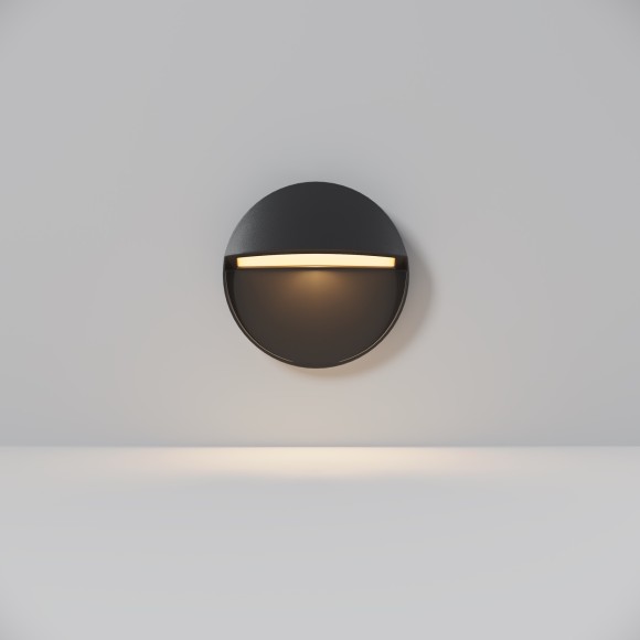 Подсветка для лестниц Outdoor O046SL-L3B3K