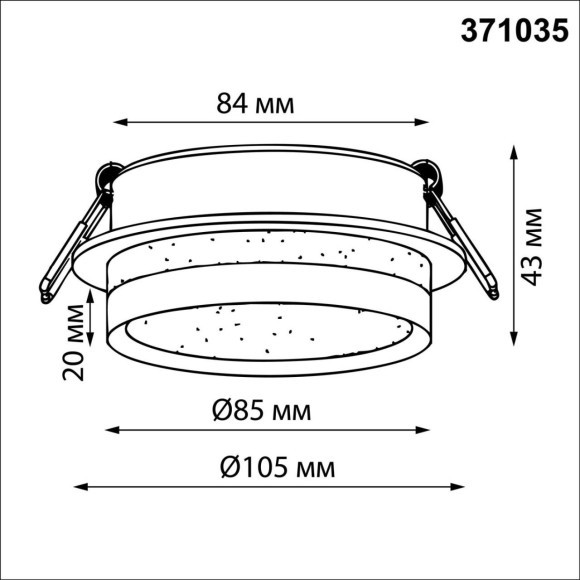 371035 WIR NT25 571 белый Светильник встраиваемый IP20 GX53 12Вт 220-240V LIRIO