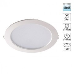 Встраиваемый светильник Novotech 358031 LUNA светодиодный LED 20W Встраиваемый светильник Novotech 358031 LUNA светодиодный LED 20W