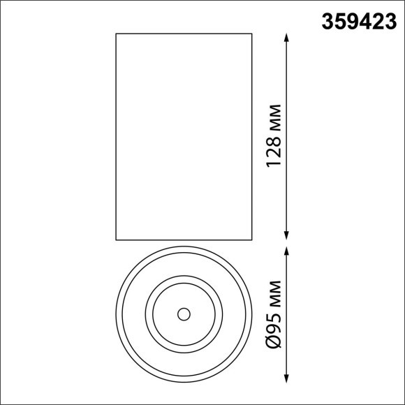 Светильник накладной влагозащищённый IP54 LED 15W 4000К 1350Лм Novotech RECTE 359423