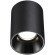 Светильник накладной влагозащищённый IP54 LED 15W 4000К 1350Лм Novotech RECTE 359423