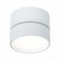 ST651.542.14 Светильник потолочный поворотный Белый LED 1*14W 4000K 1 100Lm Ra90 120° IP20 D105xH88 Накладные светильники