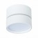 ST651.542.14 Светильник потолочный поворотный Белый LED 1*14W 4000K 1 100Lm Ra90 120° IP20 D105xH88 Накладные светильники