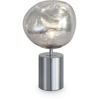 Настольный светильник Freya FR5378TL-01SM
