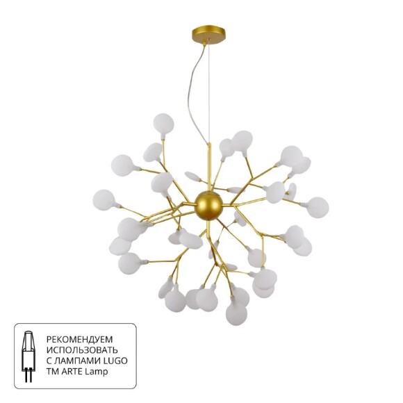 Подвесной светильник Arte Lamp A7274SP-36GO CANDY под лампы G4 3W